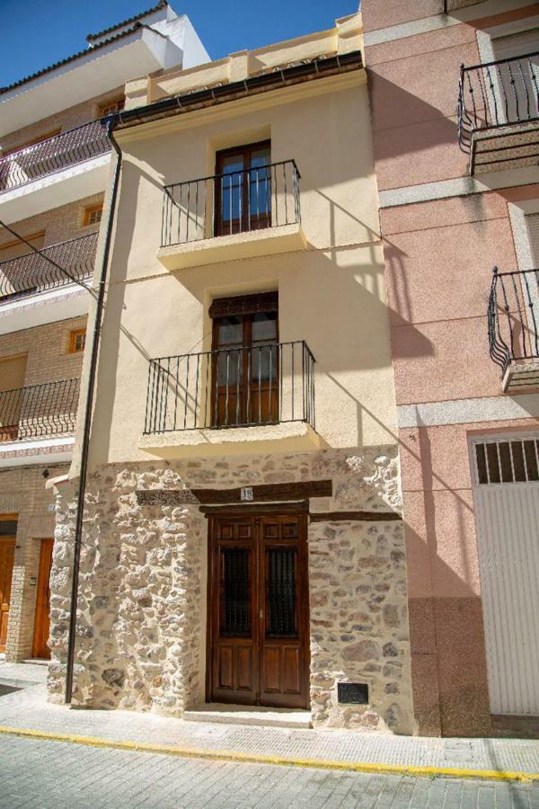 Casa Rural Pradas 몬타네조스 외부 사진