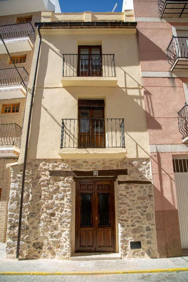 Casa Rural Pradas 몬타네조스 외부 사진